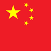 China logo